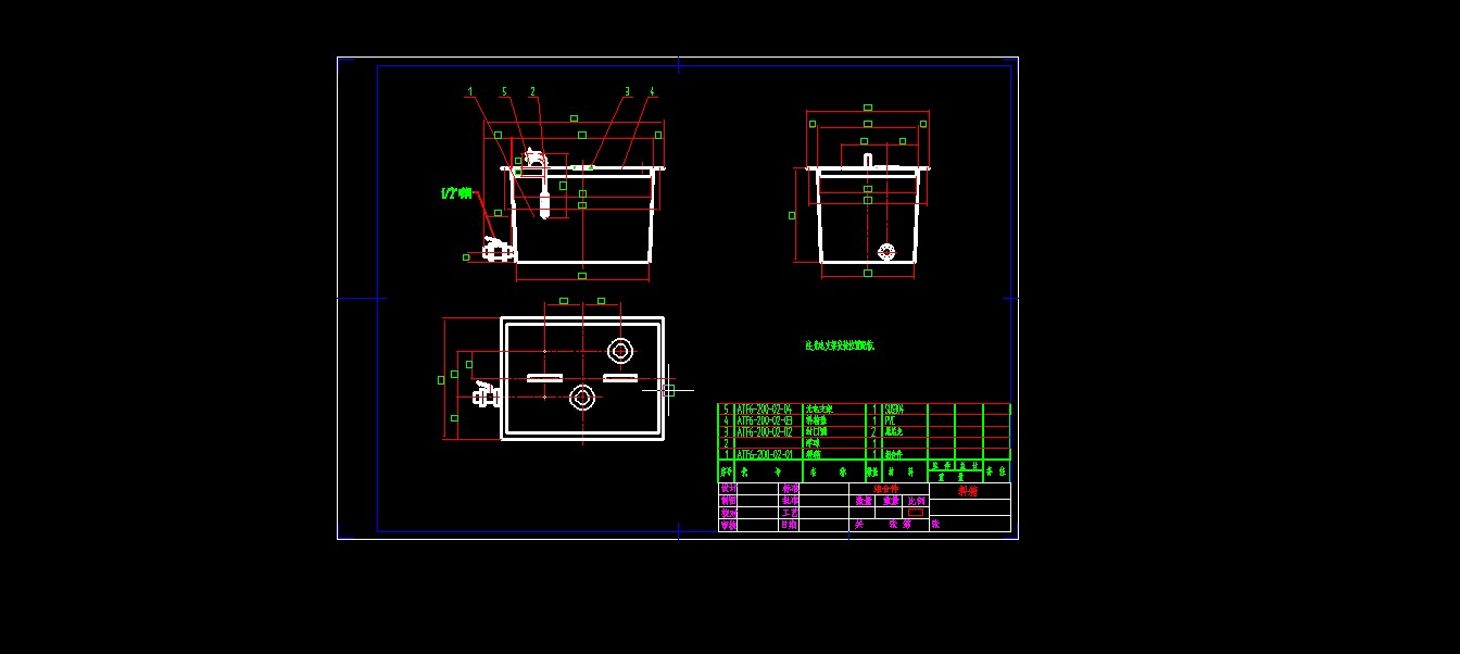 全自动直线灌装机含CAD+说明书233889